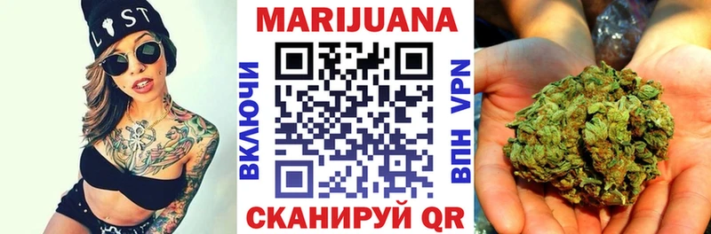 Все наркотики Кисловодск Кокаин  blacksprut зеркало  АМФЕТАМИН  Меф  Гашиш  СОЛЬ 