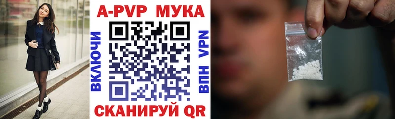 хочу   blacksprut маркетплейс  площадка Telegram  Кисловодск  APVP крисы CK 