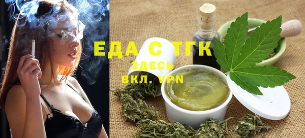 синтетический гашиш Абинск