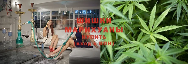 экстази Абдулино