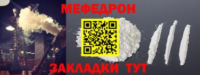 a pvp Дубна