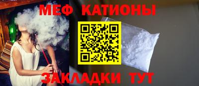 кокаин премиум Донецк