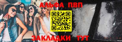 мдпв Донской