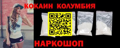мдпв Донской
