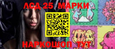 a pvp Дубна