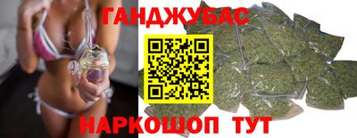 кокаин премиум Донецк