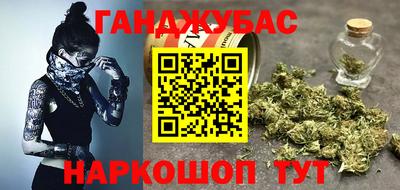 мдпв Донской