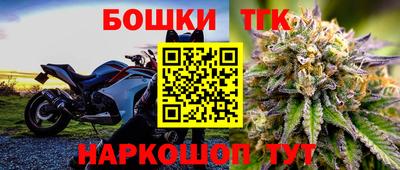 не бодяженный Канаш
