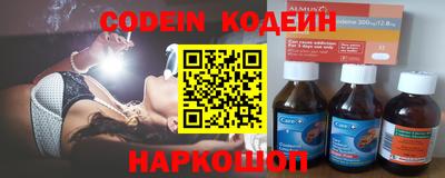 мдпв Донской