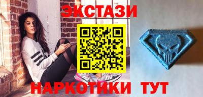 кокаин премиум Донецк