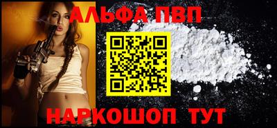 мдпв Донской