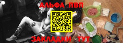 мдпв Донской