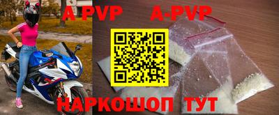 мдпв Донской