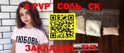 мдпв Донской