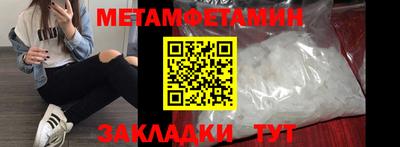 a pvp Дубна