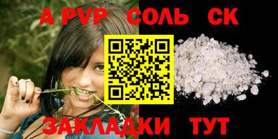 мдпв Донской