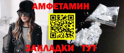кокаин премиум Донецк