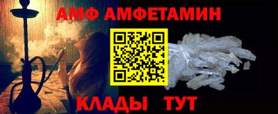 кокаин премиум Донецк