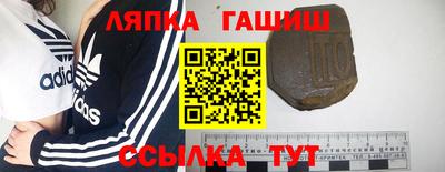 мдпв Донской