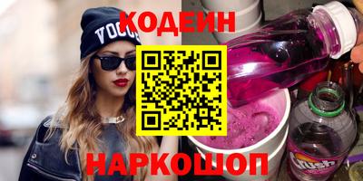 мдпв Донской