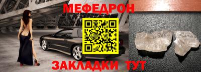 кокаин премиум Донецк