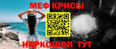 мдпв Донской