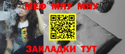 мдпв Донской