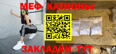 кокаин премиум Донецк