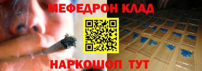 мдпв Донской