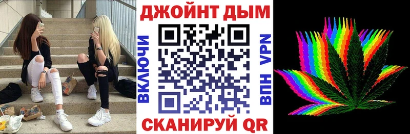 закладки  Кисловодск  Канабис Amnesia 